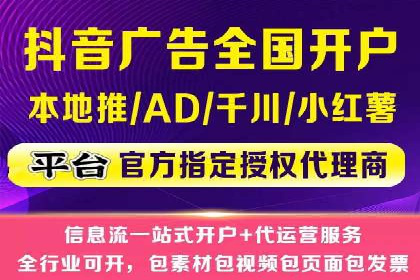 SEM优化师实战：从数据驱动优化广告投放